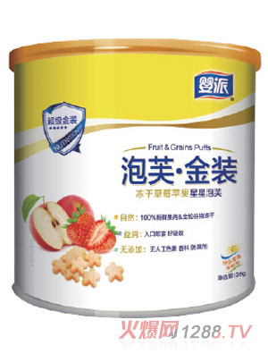 ���Ƀ��ɲ�ݮ�O��������ܽ