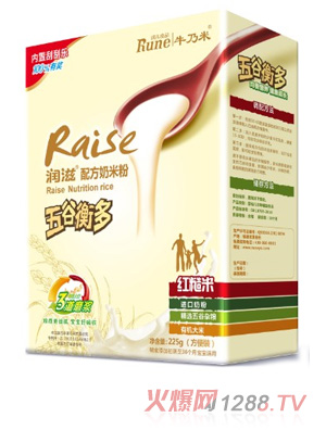 ���̺��b225�˼t����ζ