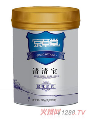 京草堂健味消食清清寶聽裝