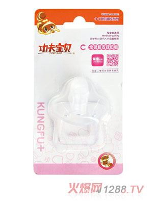 ����?q��)�ؐ�A�^ȫ���z��������