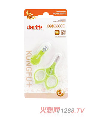 ����?q��)�ؐyinge������ָ���Q���b