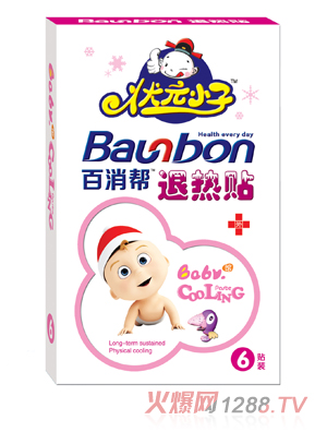 ��ԪС�Ӱ������˟��N6�N�b