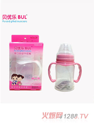 ؐ��(y��u)��(l��)PP�Ԅ�(d��ng)����ƿ