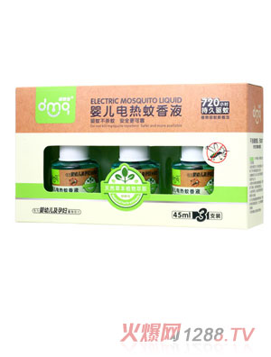 ������냺늟�����Һ3֧�b