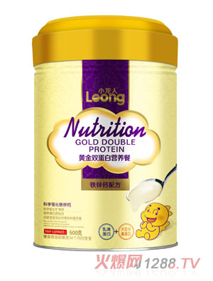 С�����F�\�}�䷽�I�B(y��ng)��