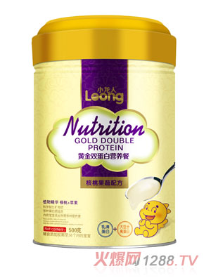 С���˺��ҹ����䷽�I�B(y��ng)��