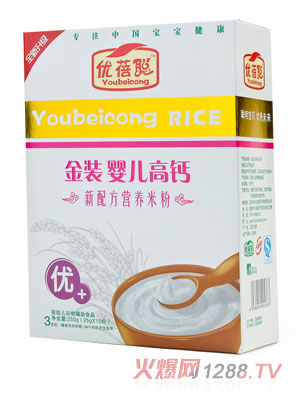 ��(y��u)�����b�냺���}�I�B(y��ng)�׷ۣ���(y��u)+��