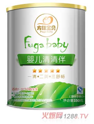 方佳寶貝yinge清清伴