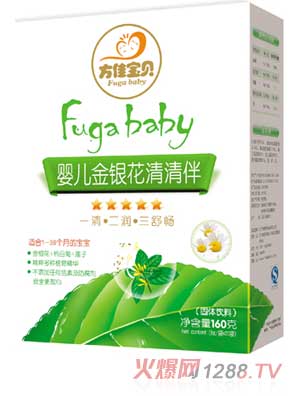 方佳寶貝yinge金銀花清清伴