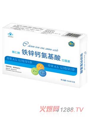 �����F�\�}������ڷ�Һ