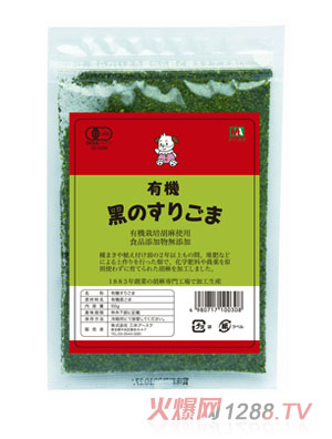 ���������ЙC��֥���