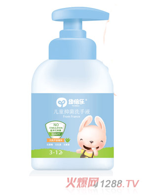 �ױ�����ͯ�־�ϴ��Һ