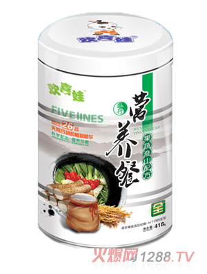 �gϲ�޹��߻�ɽ�䷽�I�B(y��ng)��