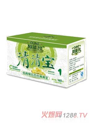 �W���Ǻ��b����ջ��ٺ����匚