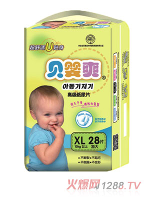 ؐ��ˬ�߼�����ƬXL�a28Ƭ