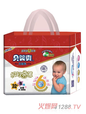 ؐ��ˬ�O���ᱡ����ѝS�a32Ƭ