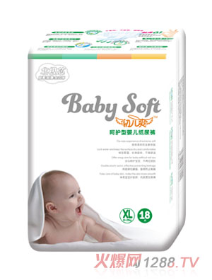 ����ˬ���Oо���o(h��)�͋냺����ѝXL�a18Ƭ