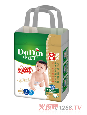 小豆丁yinge魔力褲XXL