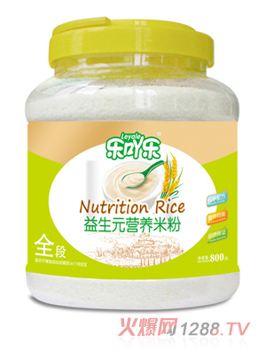 ��߹������Ԫ�I�B(y��ng)�׷�ȫ��