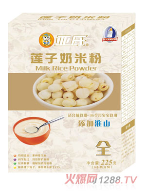 ���ϻ�ɽɏ�����׷ۺ��b