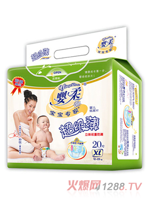 �������ҳ������냺����ƬXL�a20Ƭ