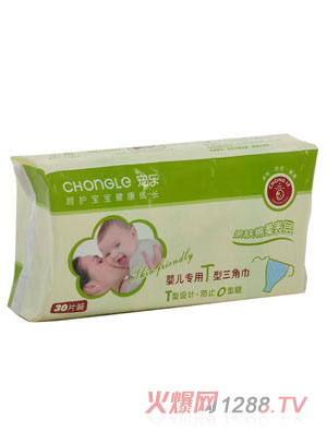 ����(l��)�냺T����ѝ