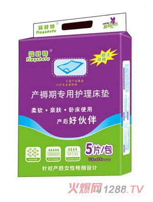 �����خa(ch��n)���ڌ����o(h��)�����|