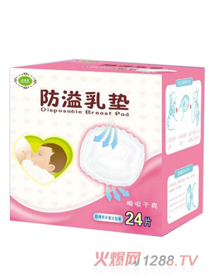 �����ط�����|24Ƭ