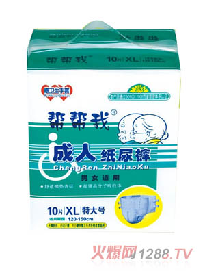 �͎��ҳ��˼���ѝ�ش�̖