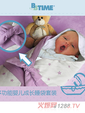 BBTIME�๦�܋냺˯�����b