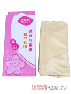 �_(d��)��(l��)��(y��u)혮a(ch��n)�������w�ո���