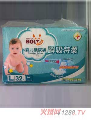 �W늹�˲������yinge����ѝL�a