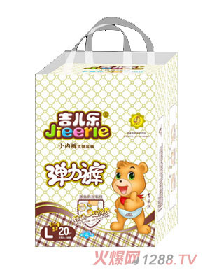 吉兒樂(lè)拉拉褲L20片