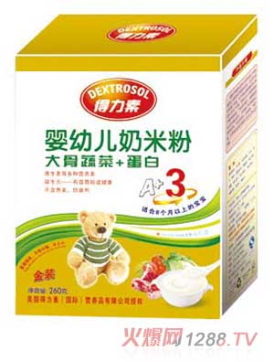 �����ش���߲�+���׋��׃����׷�3�Σ��У�