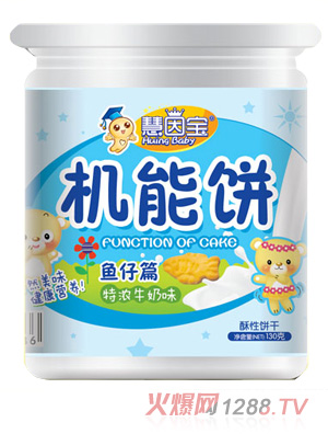 �����~�ЙC����Ͱ�b