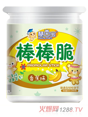 ���򌚰������㽶ζ�Ͱ�b