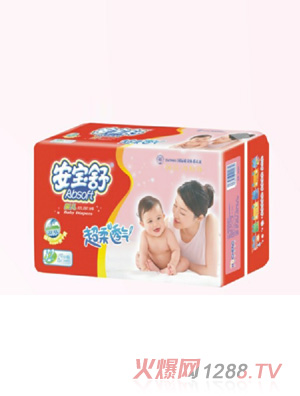 ������냺����ѝSС�a