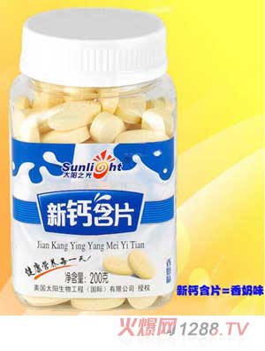 ̫�(y��ng)֮�����}��Ƭ