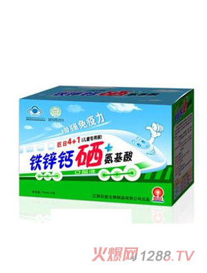 �����F�\�}��������ڷ�Һ��4+1��