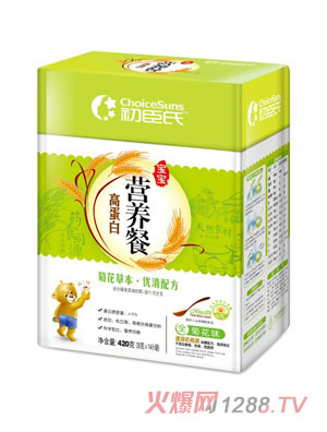 ������420�˾ջ��ݱ��I(y��ng)�B(y��ng)��