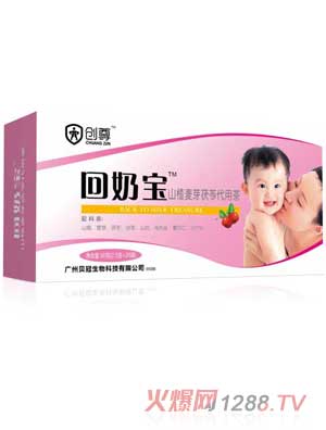 ��(chu��ng)����̌�ɽ���ѿ���ߴ��ò�