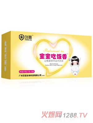 ��(chu��ng)�����������ɽ���ѿľ�ϴ��ò�