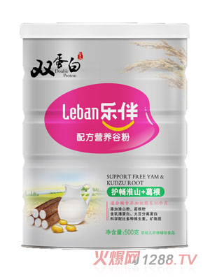 �����o�c��ɽ+����p���נI�B(y��ng)�ȷ�500��