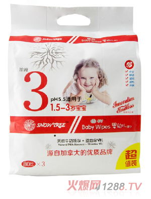 ѩ��(sh��)3��3�B��