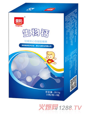 ͯ�����}