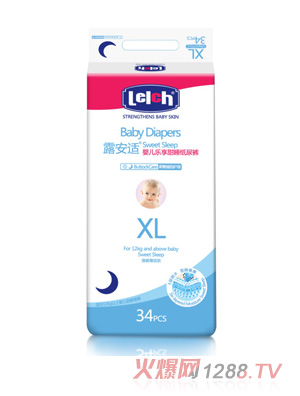 ¶���m������˯�DXL�a