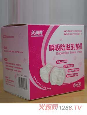 ������˲��������|36Ƭ