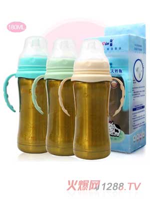 皇嬰寬口不銹鋼恒溫自動(dòng)奶瓶180ML