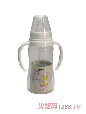 ��߹߹240ML��(bi��o)�ڷ����Ԅ�(d��ng)�p��PP��ƿ