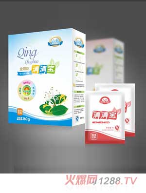 ������y�����匚���У�